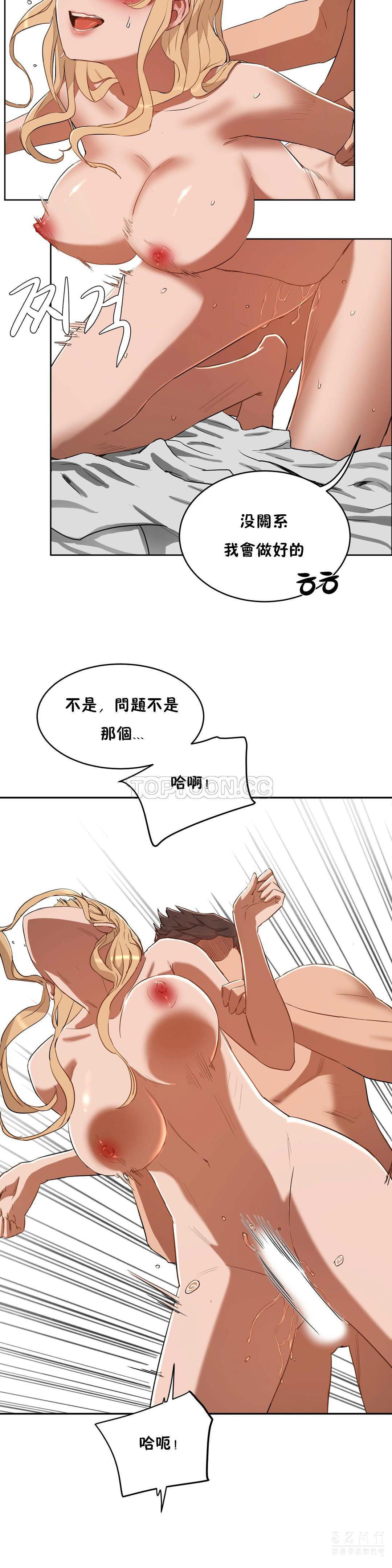 0543