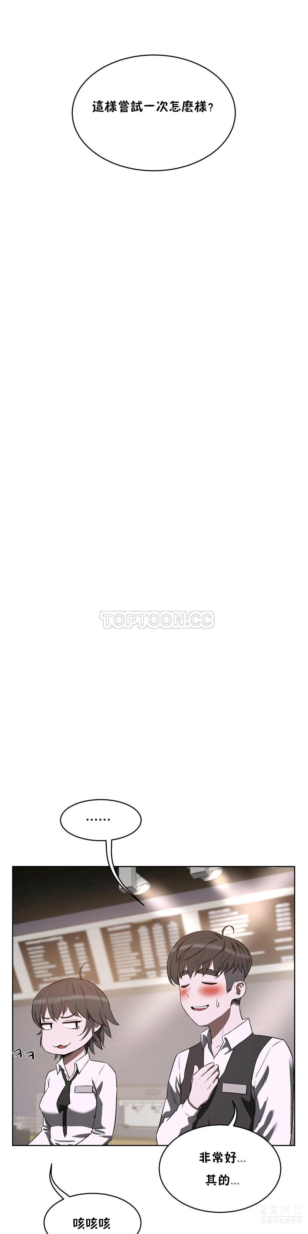 0553