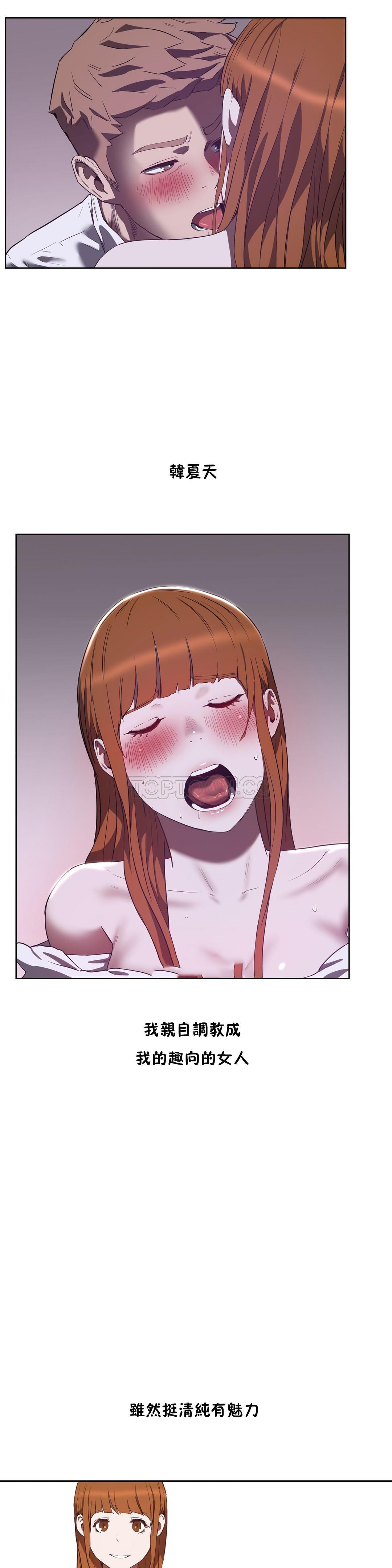 0573