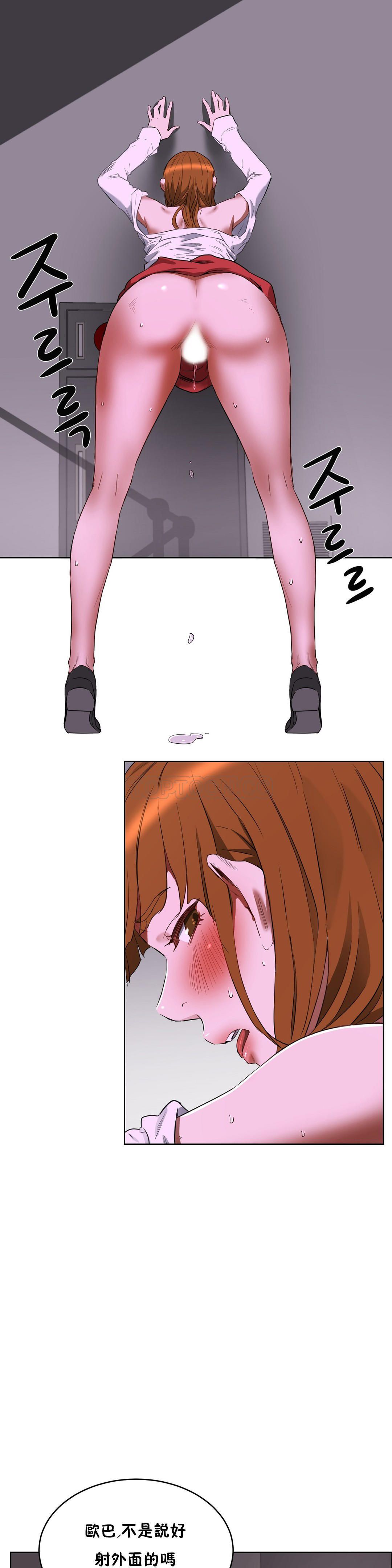 0581