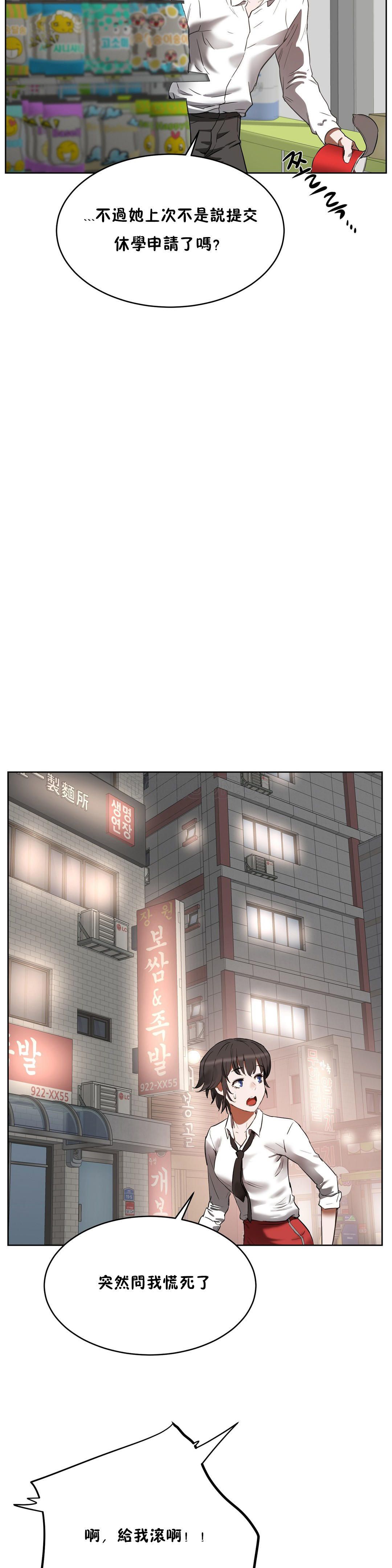 0594
