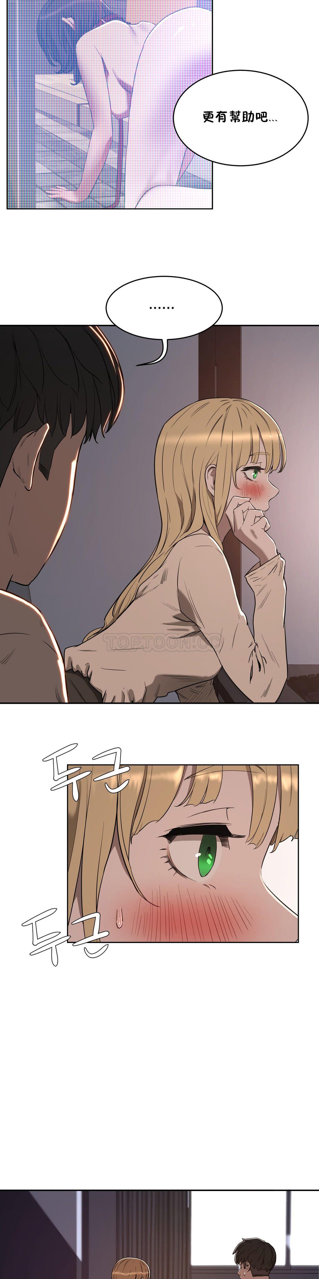 0606