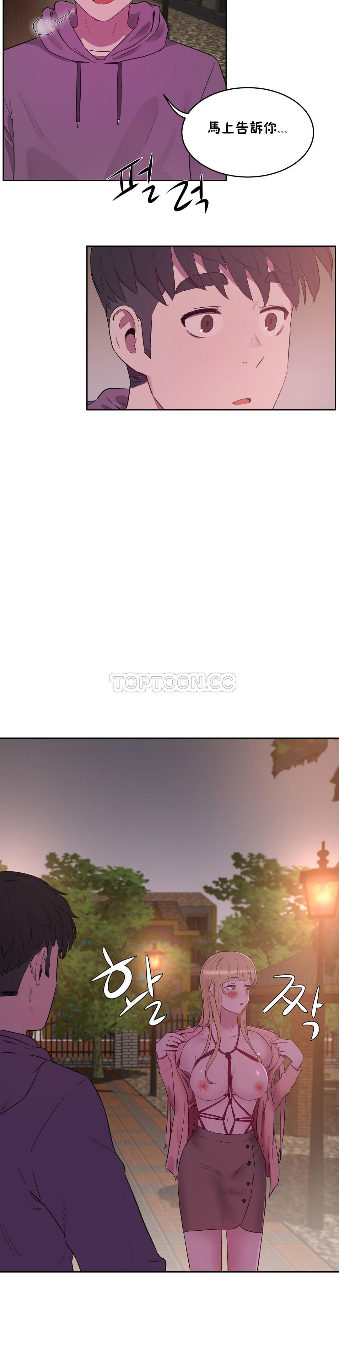 0623