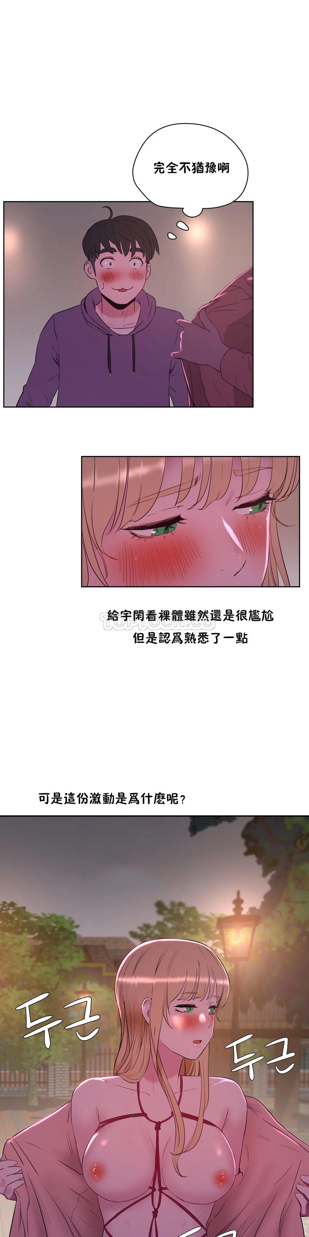 0624