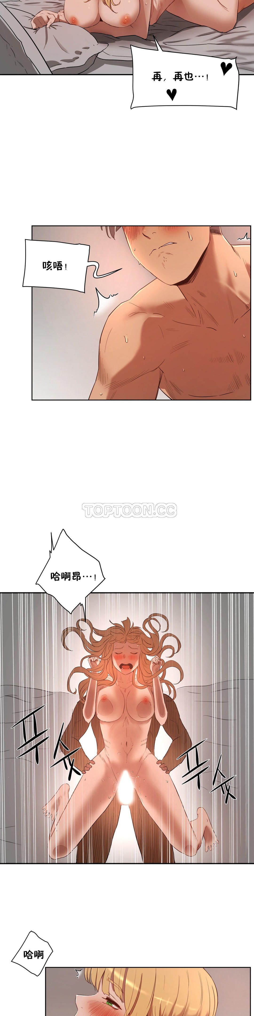 0649
