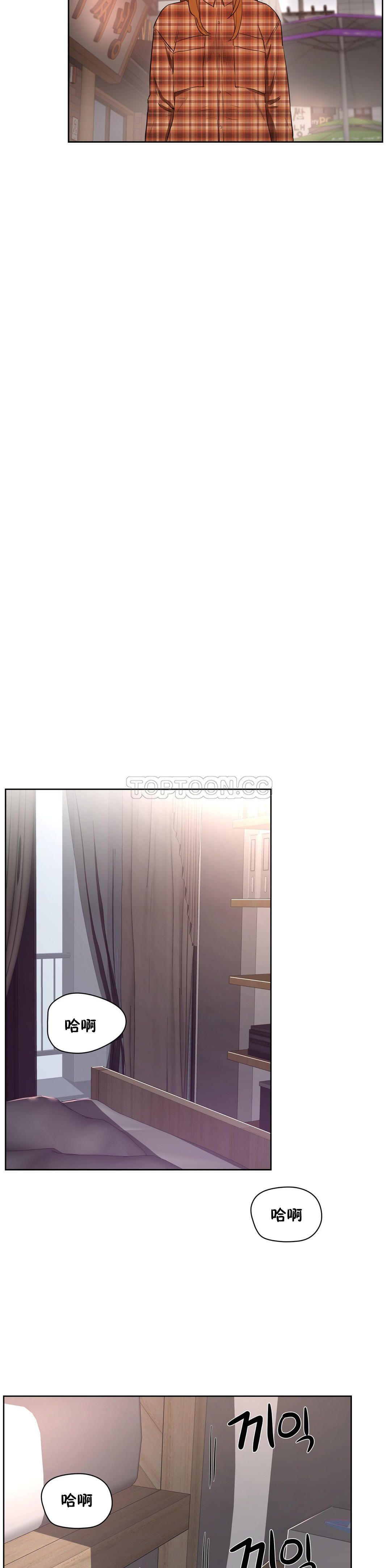 0660
