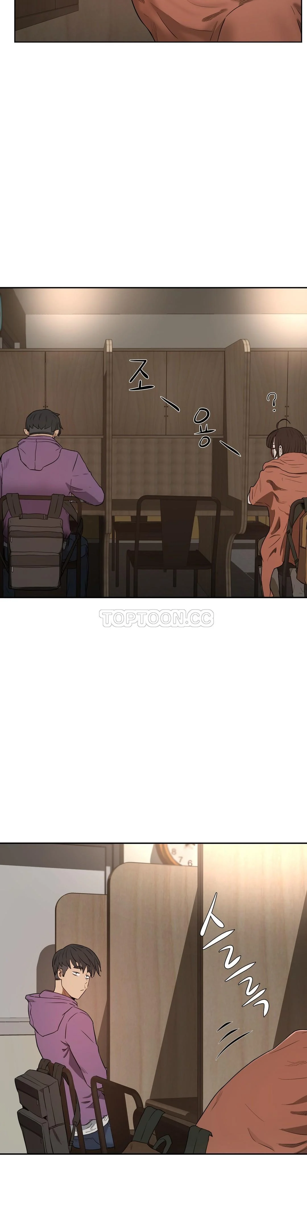 0683