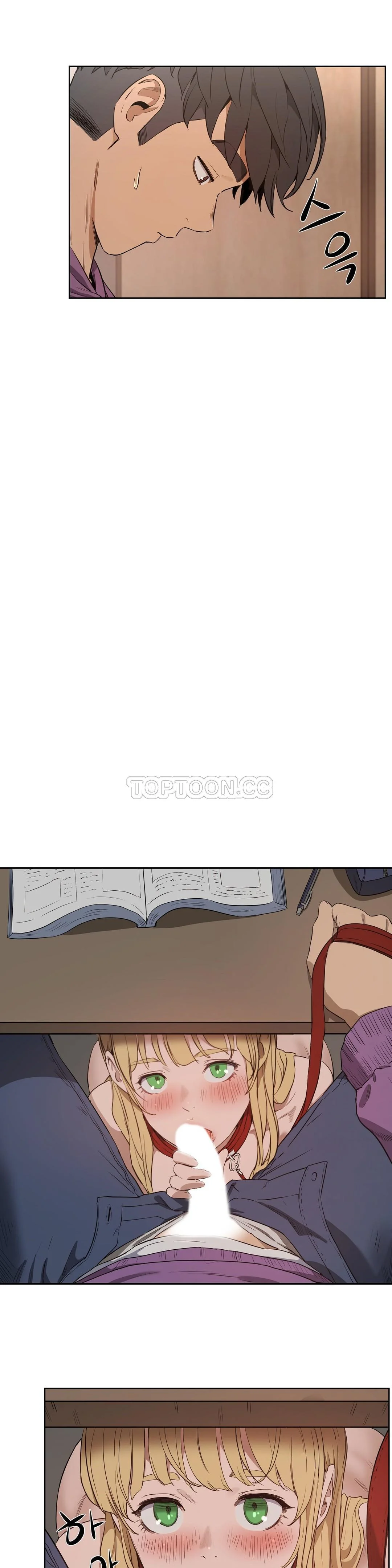 0684