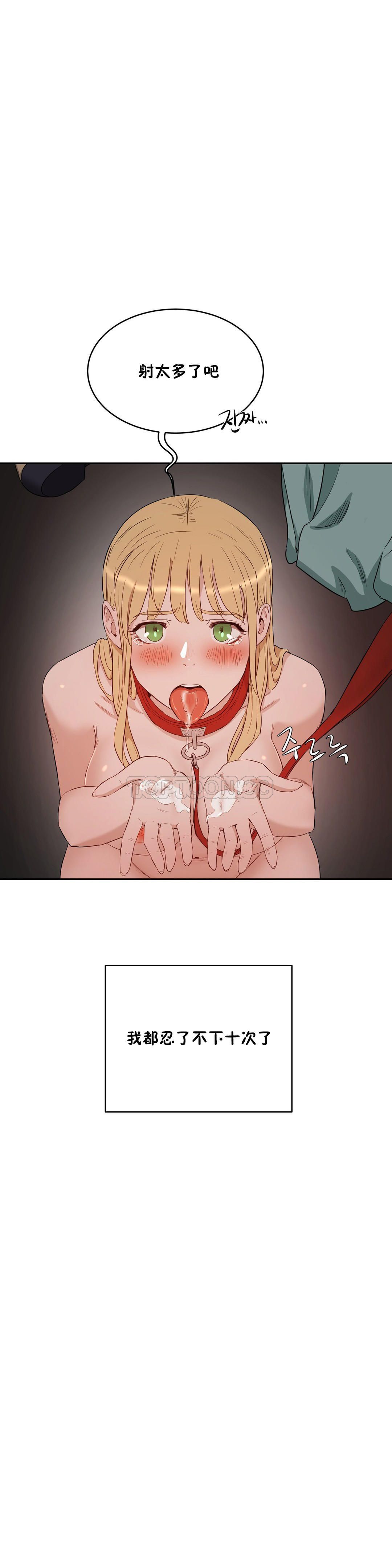 0692