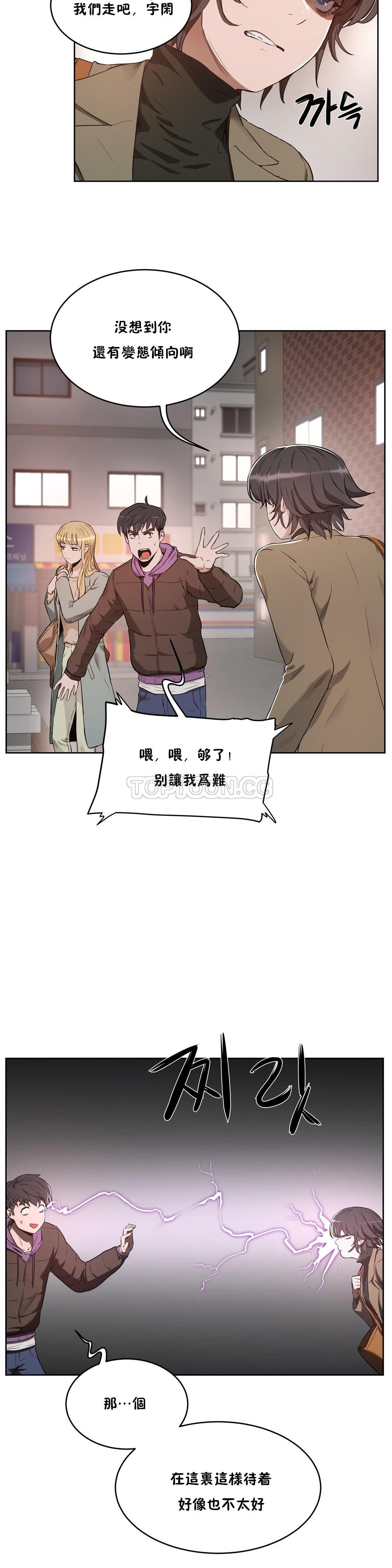 0704