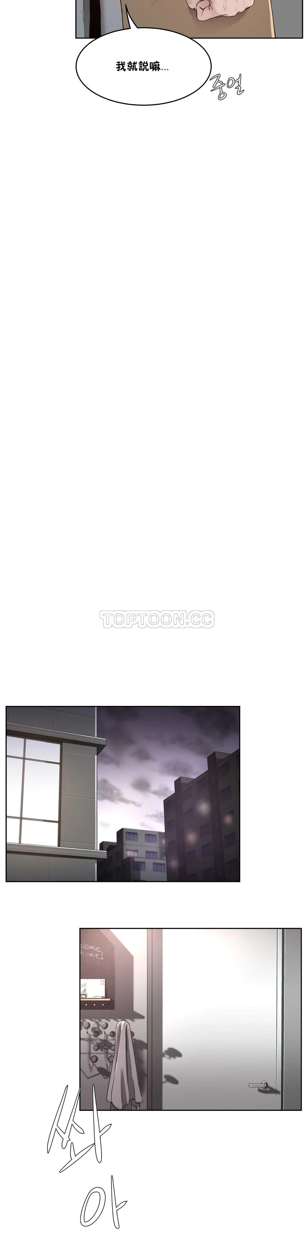 0706