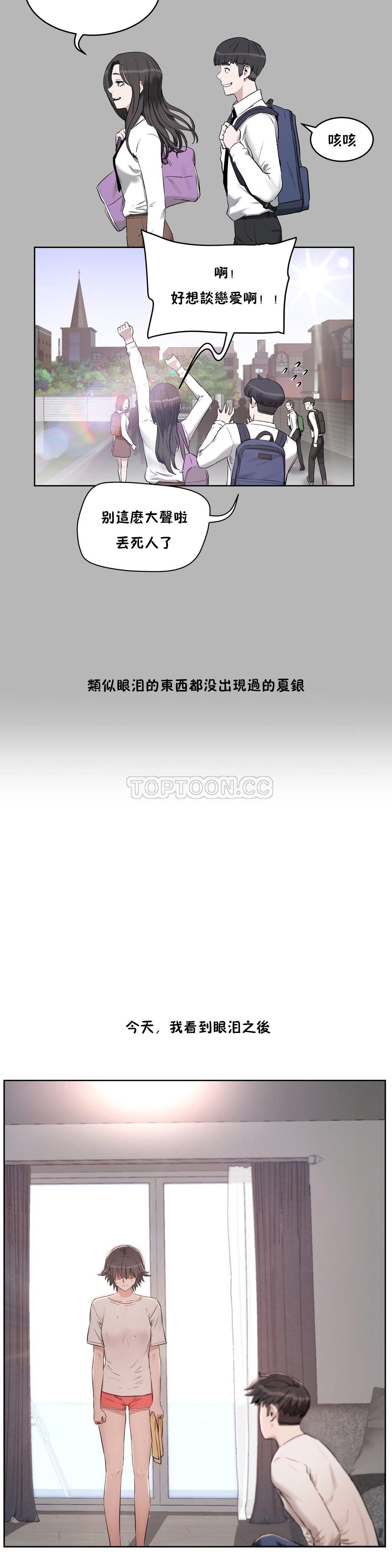 0731