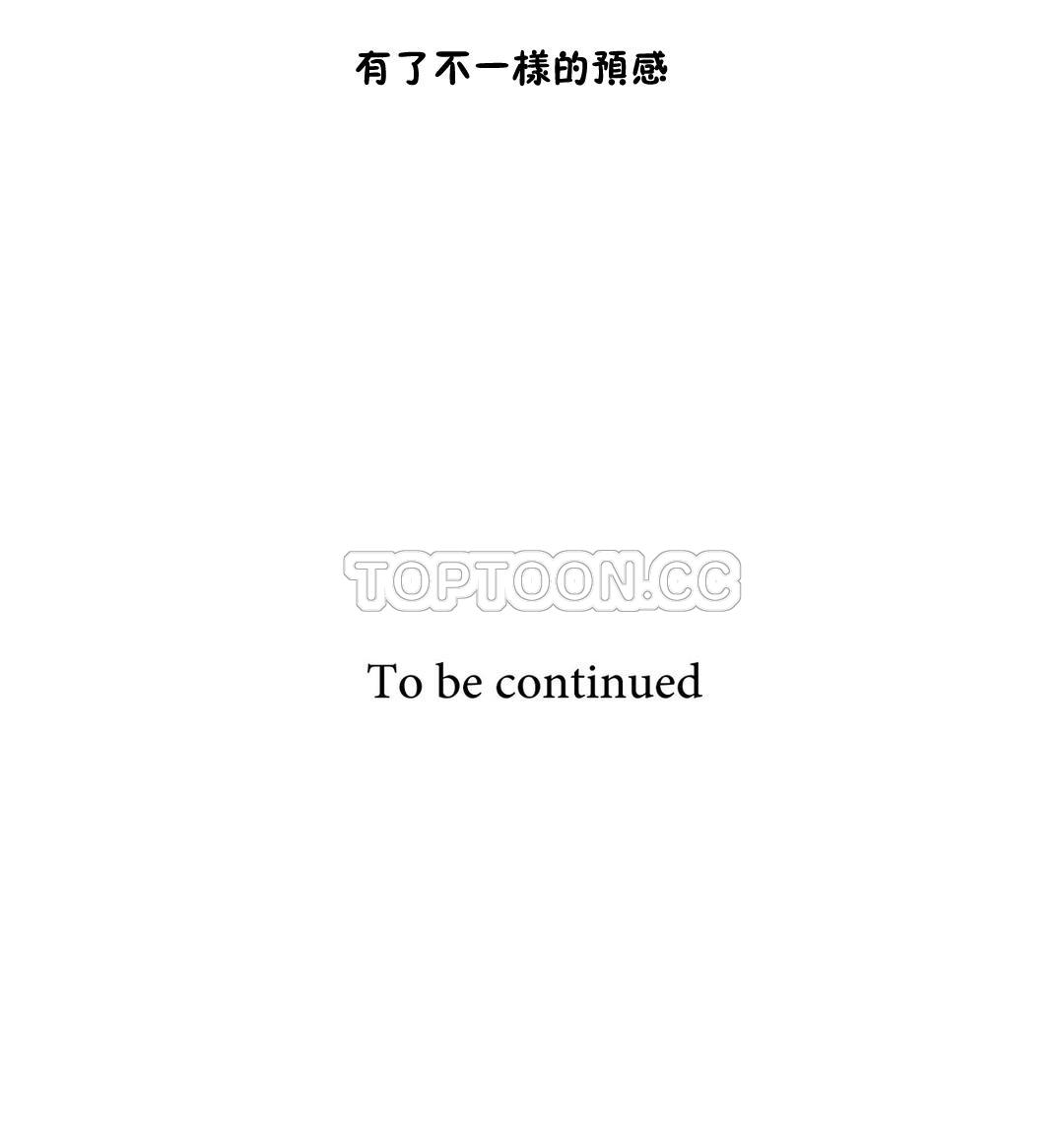 0732