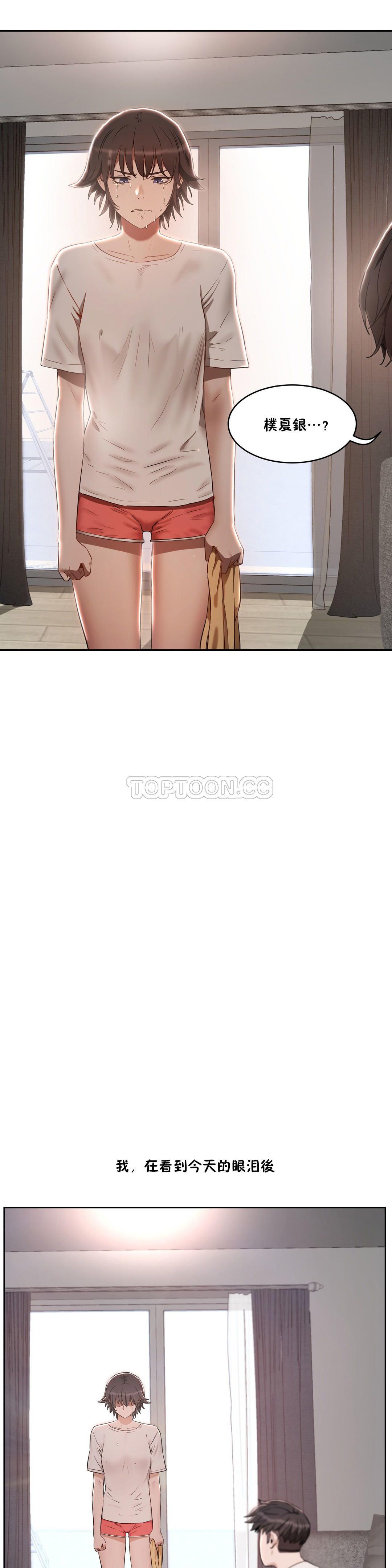 0734