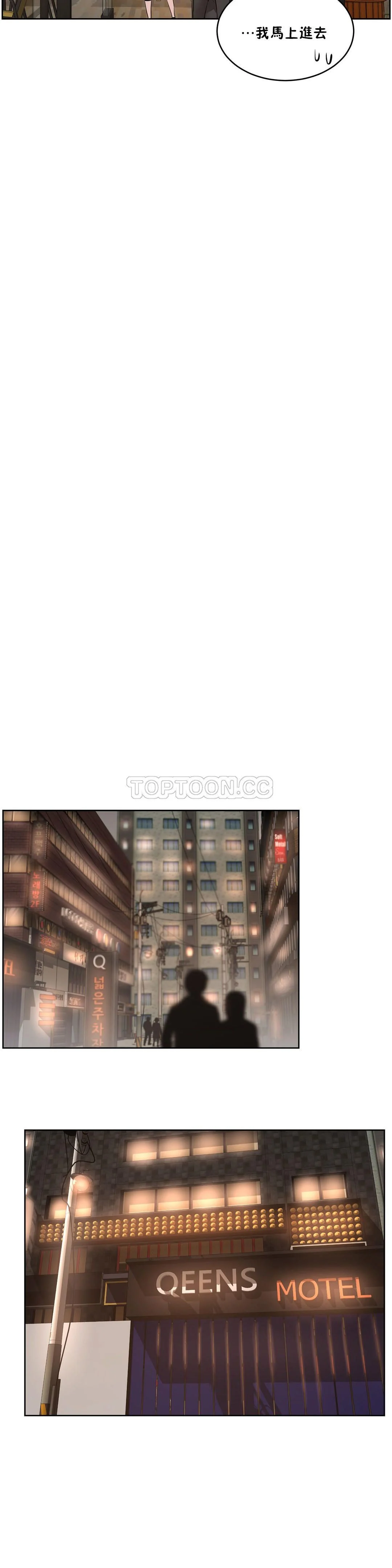 0750