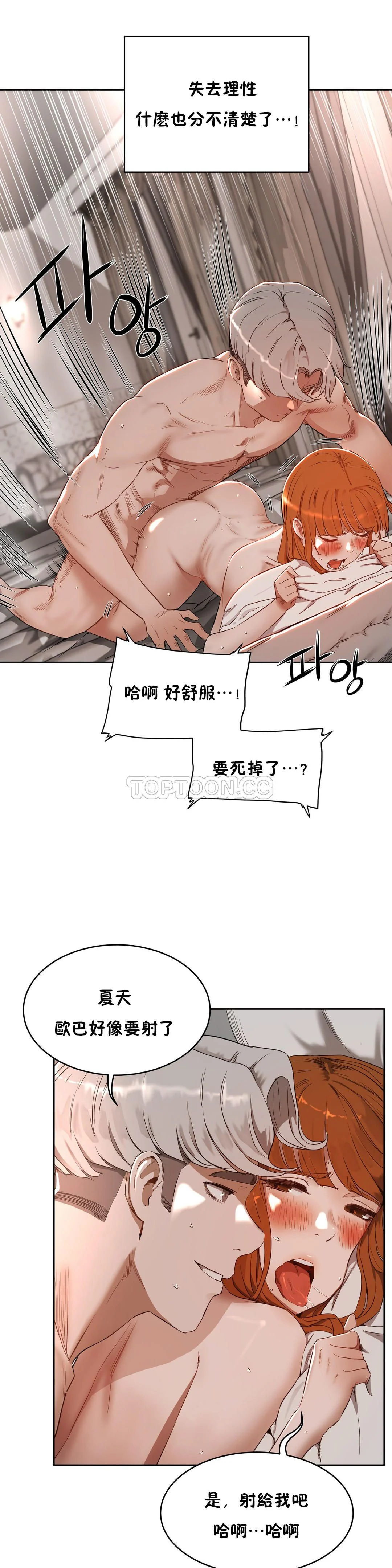 0759