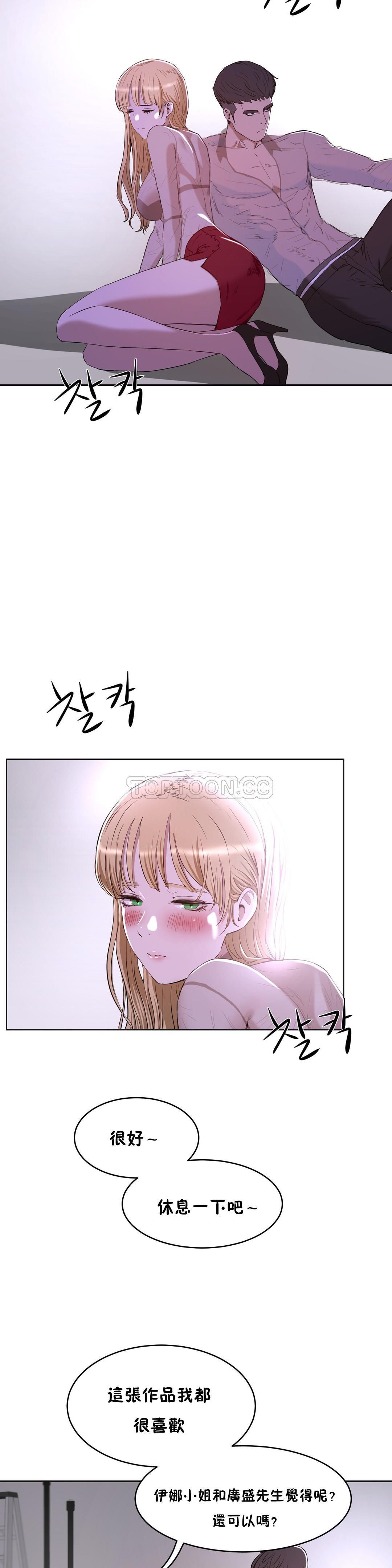 0763