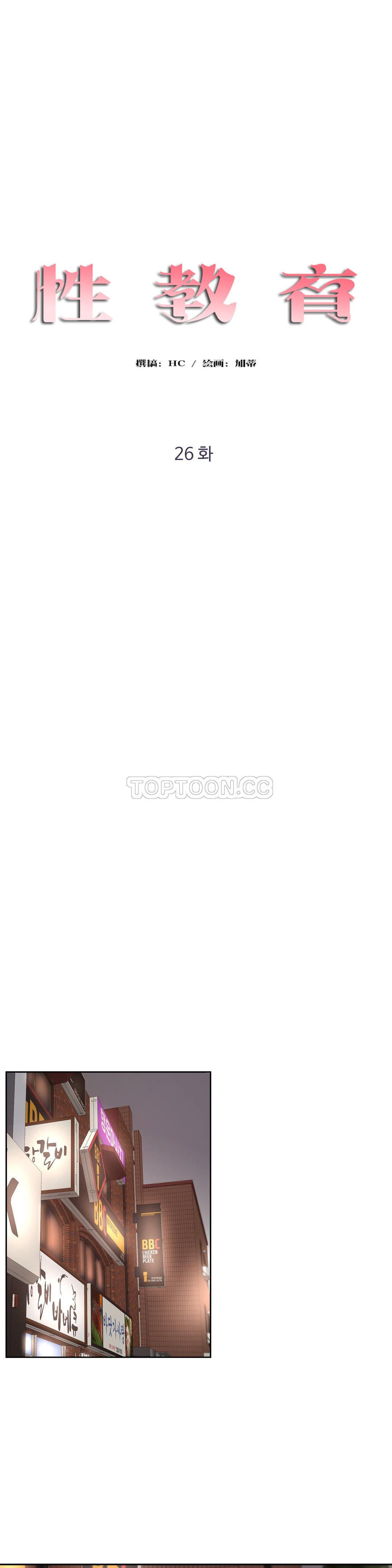 0768