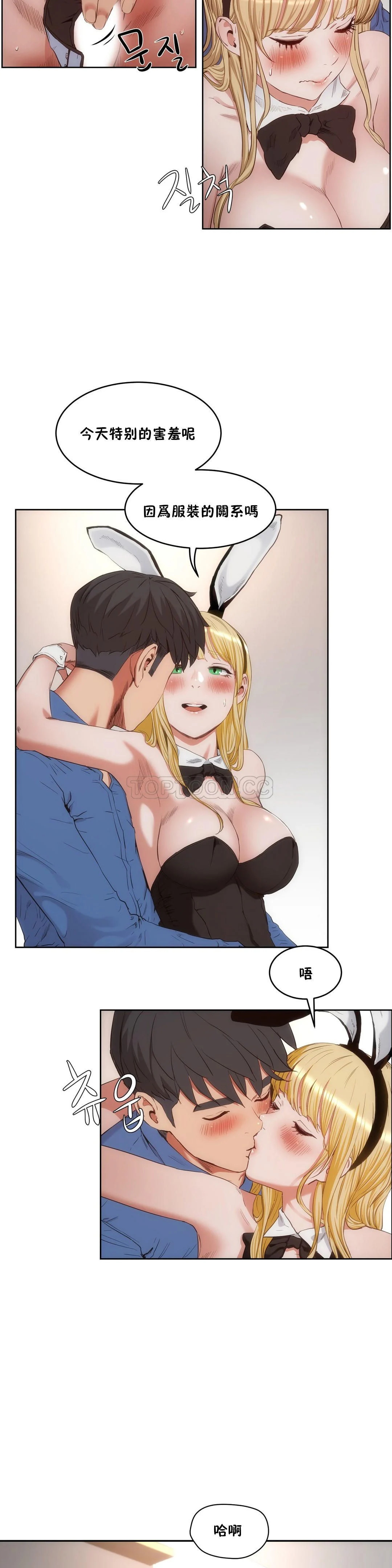 0785