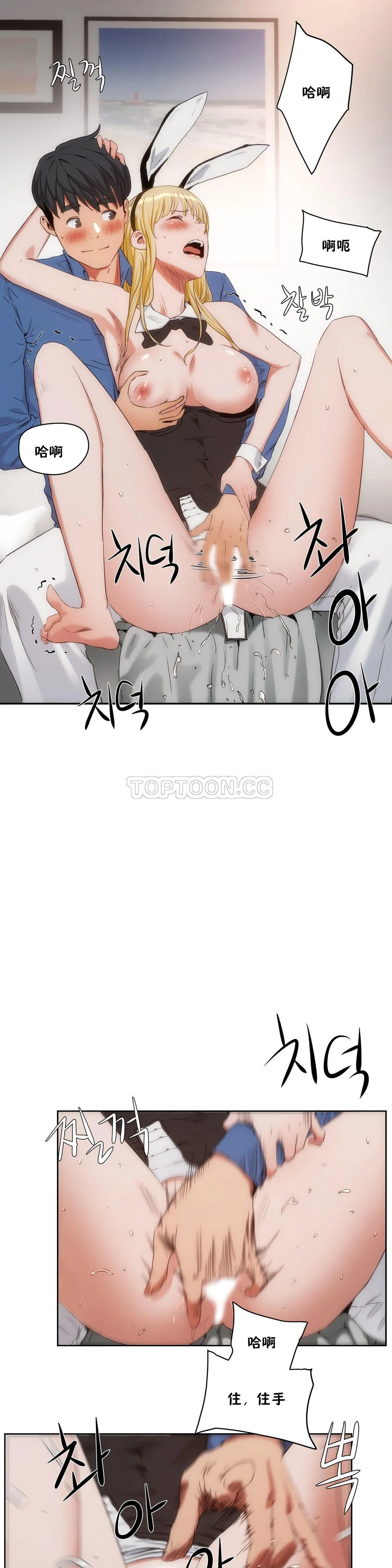 0788