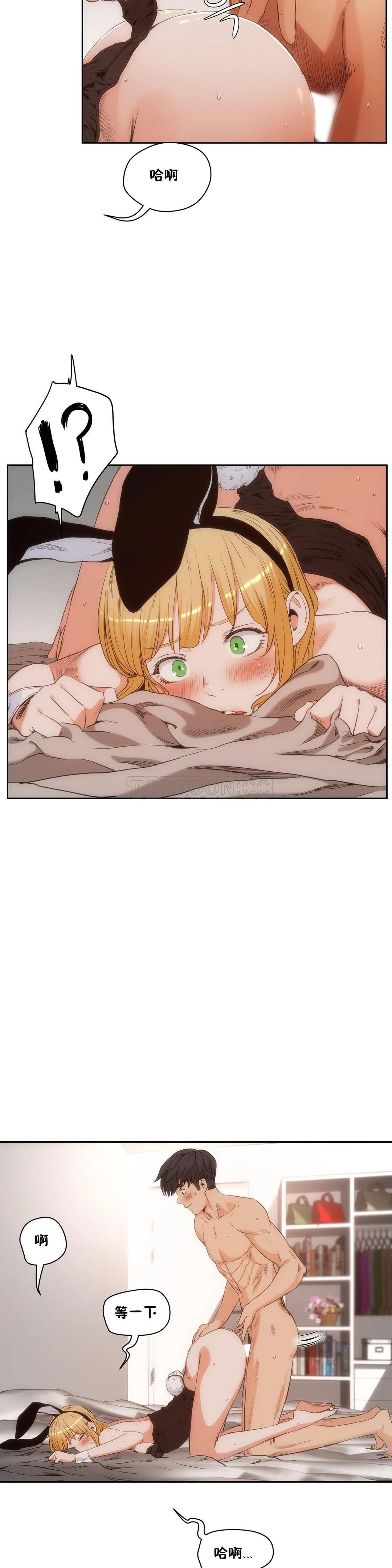 0803