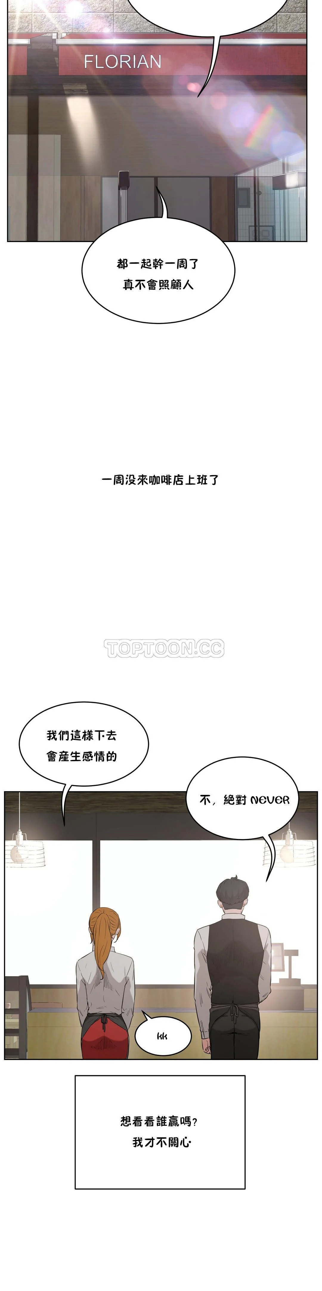 0816