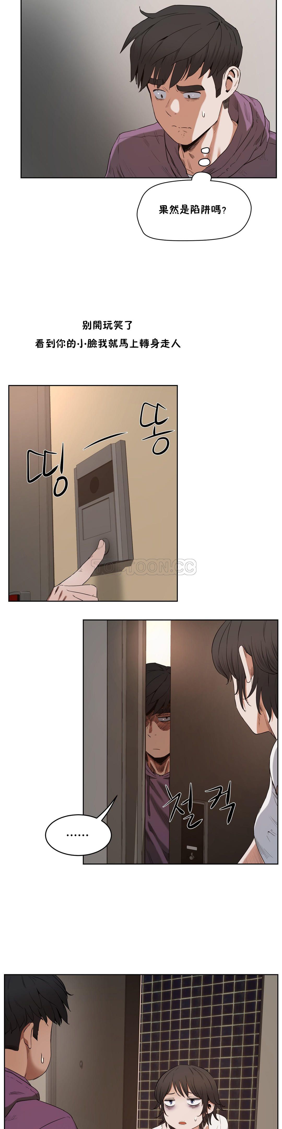0820