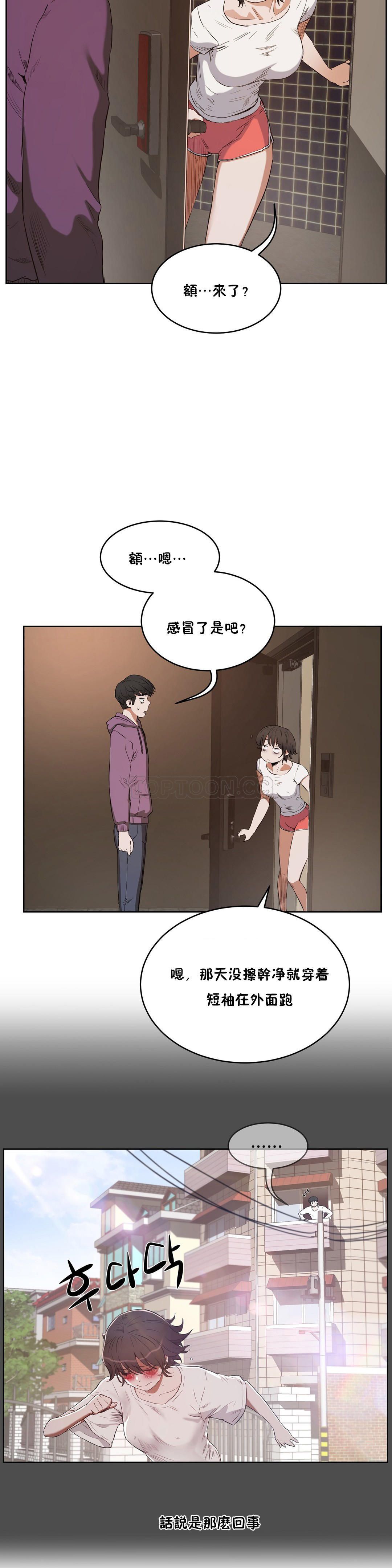 0821
