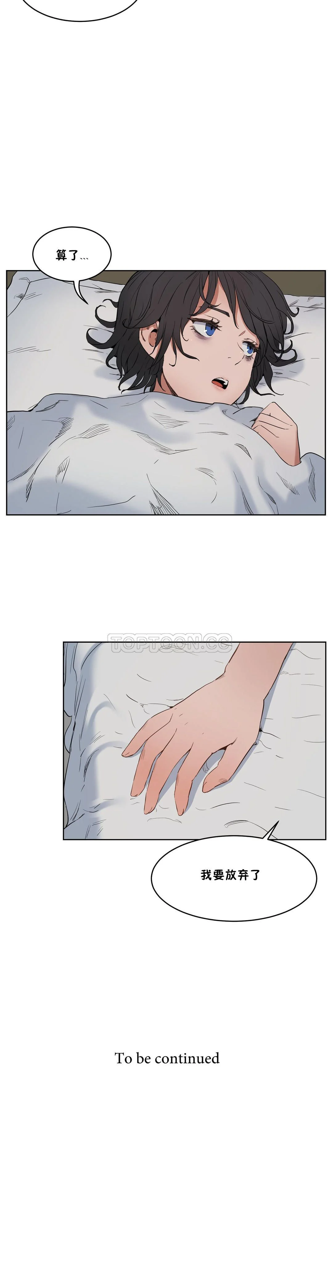 0827