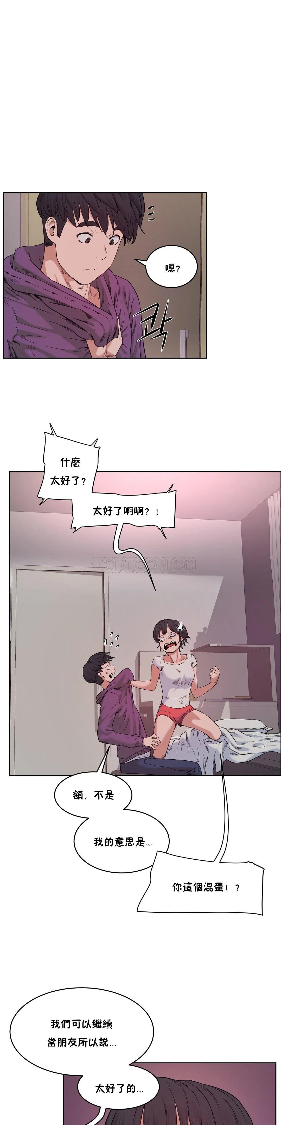 0833