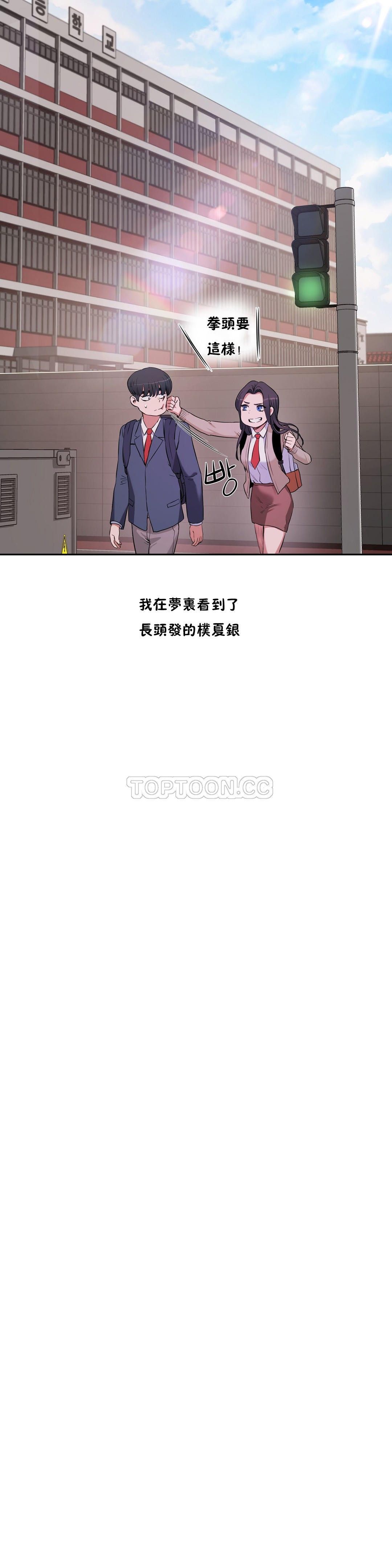0840