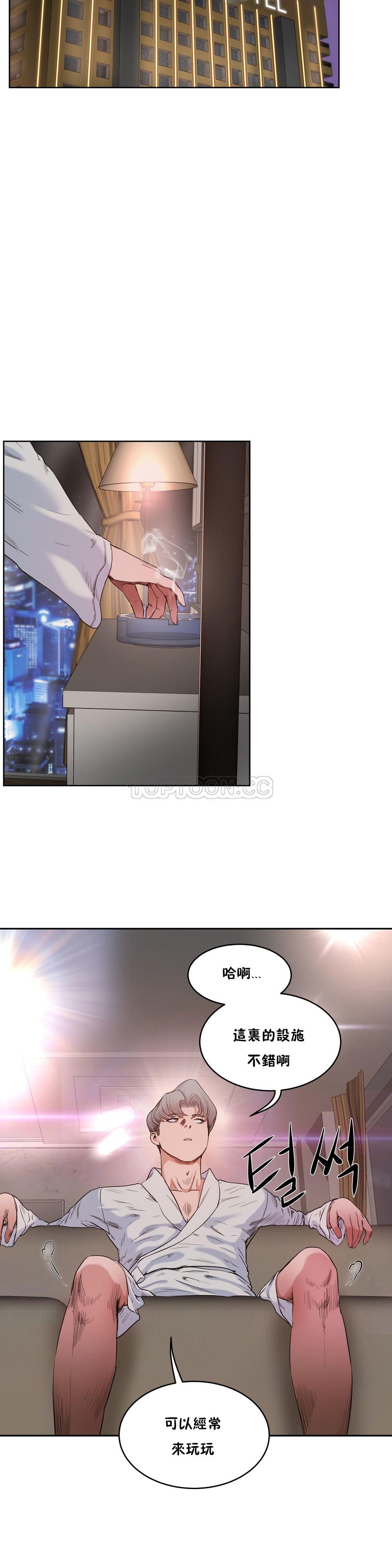 0843