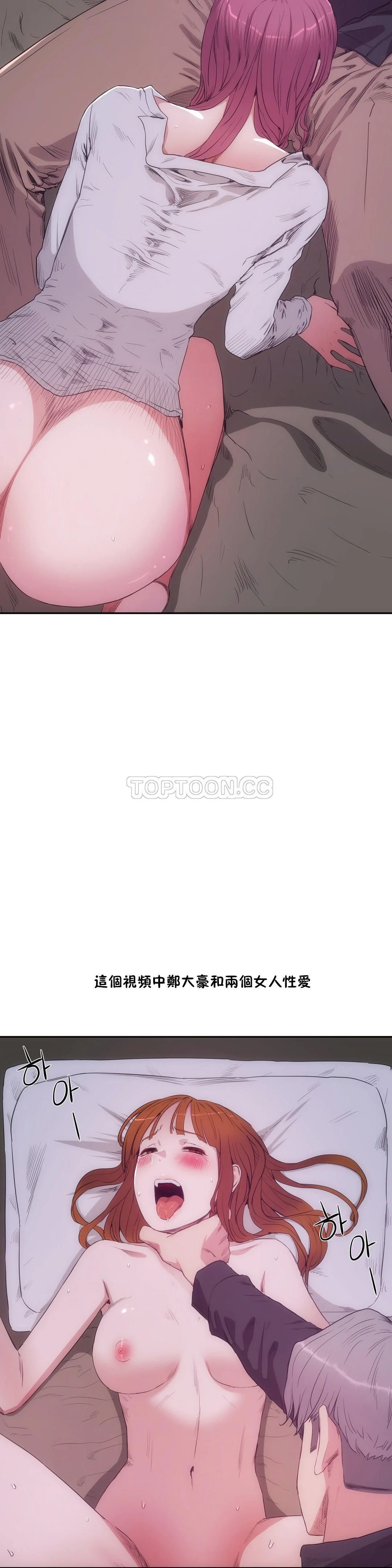 0882