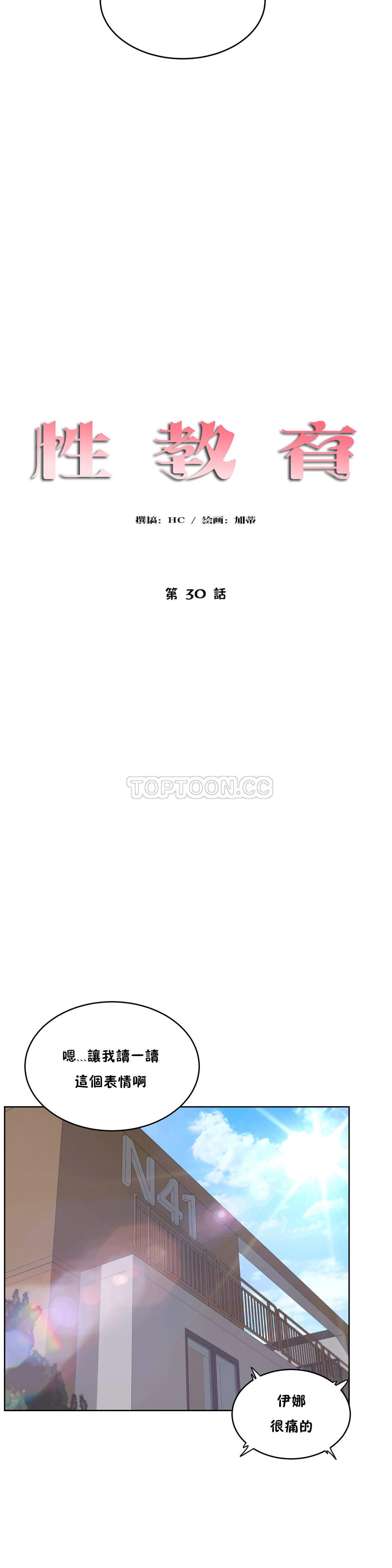 0897