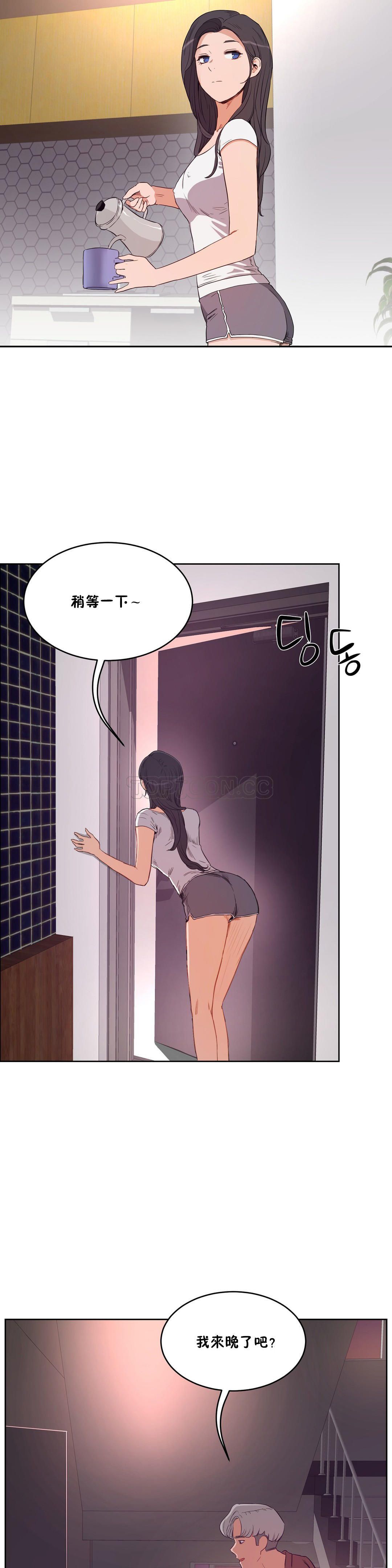 0929