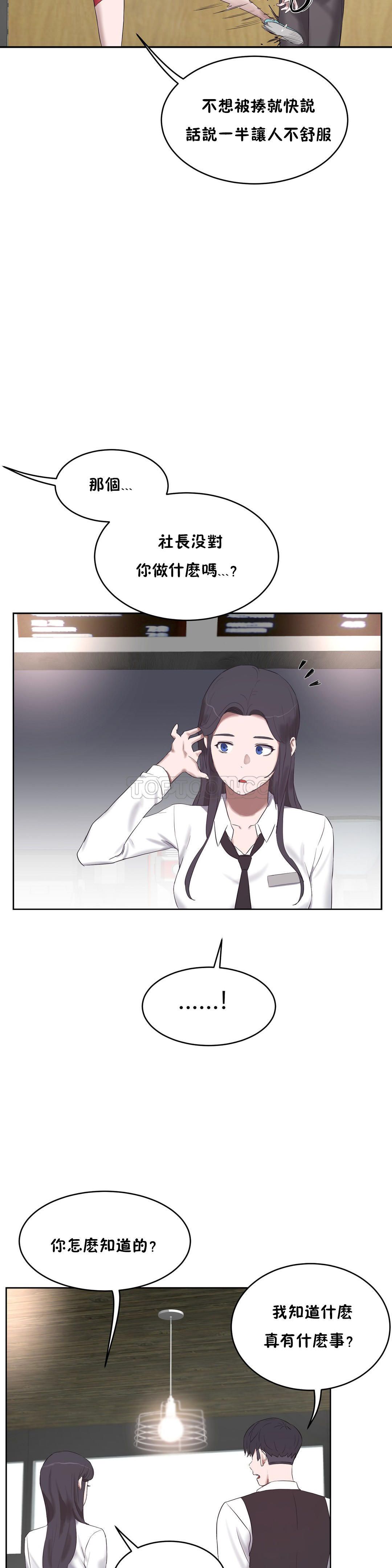 0948