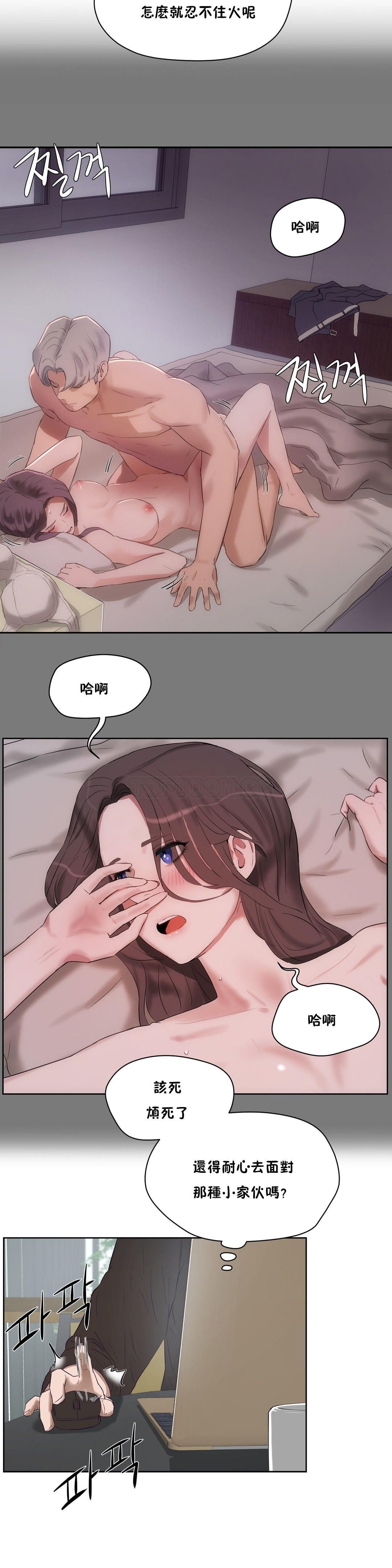 0977