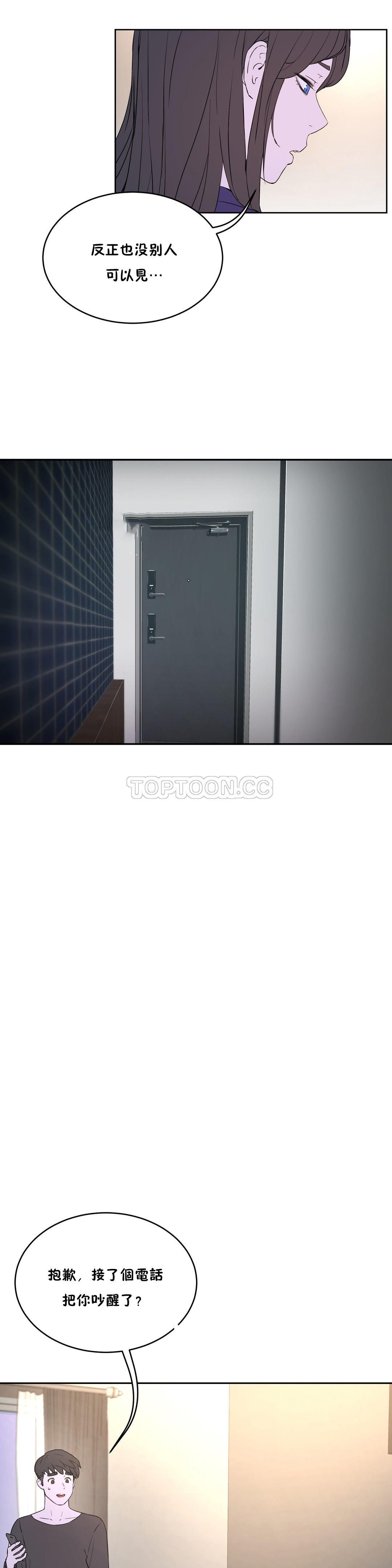 1056
