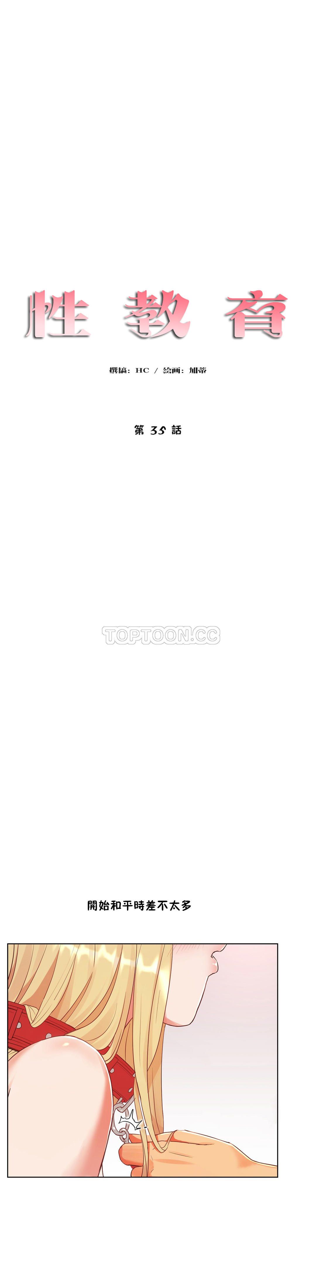1074