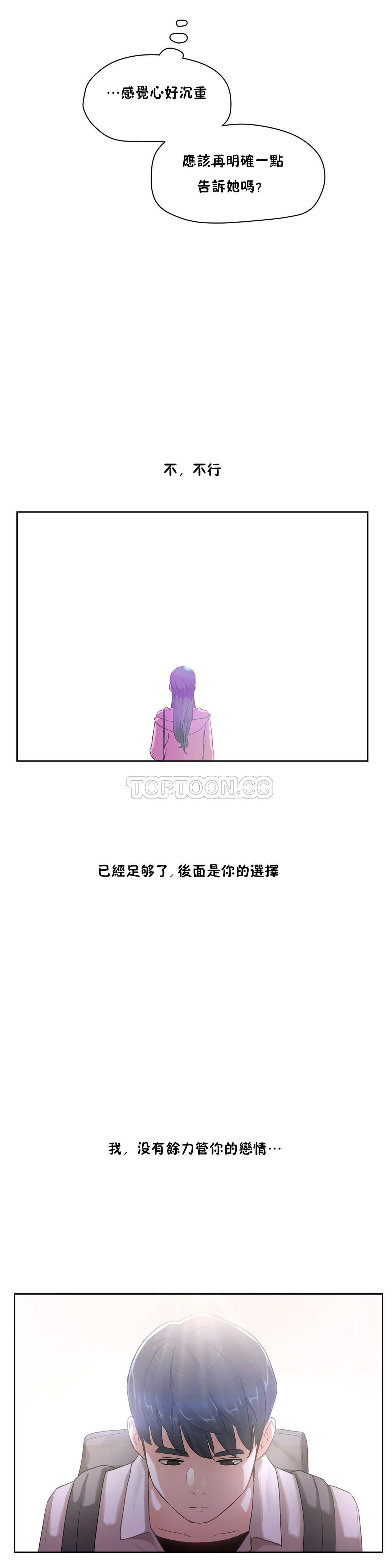 1101