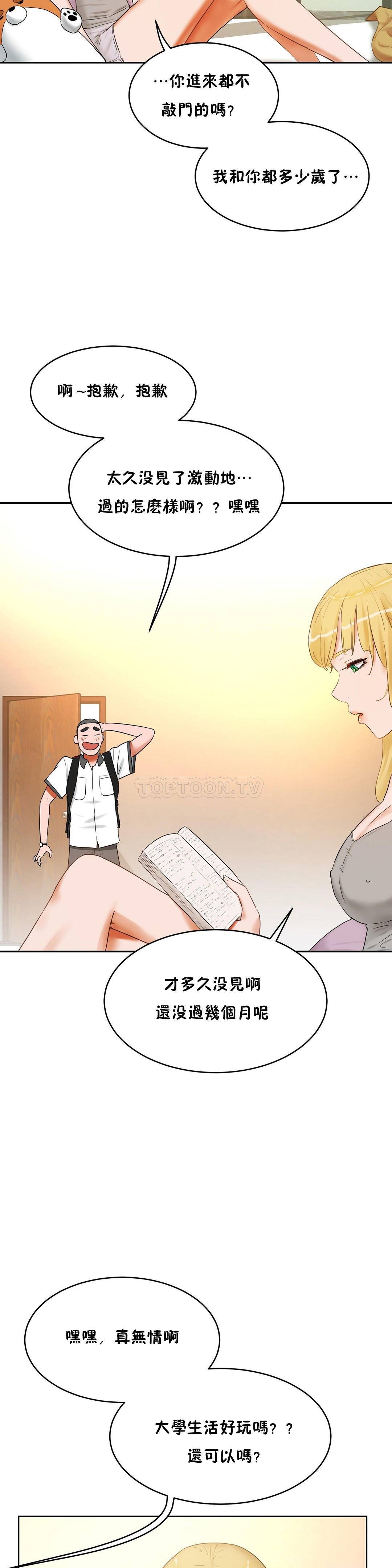 1183
