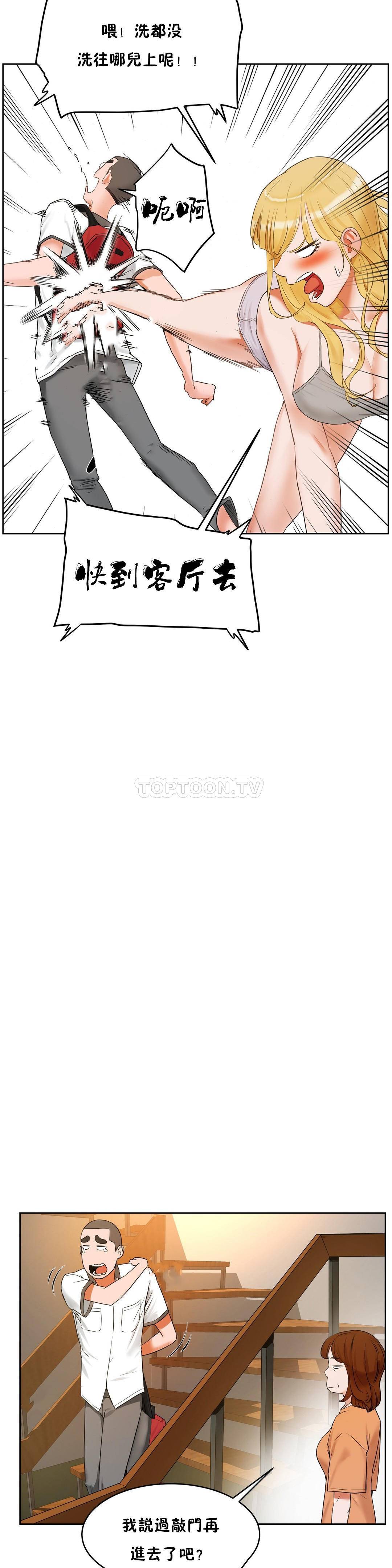 1185