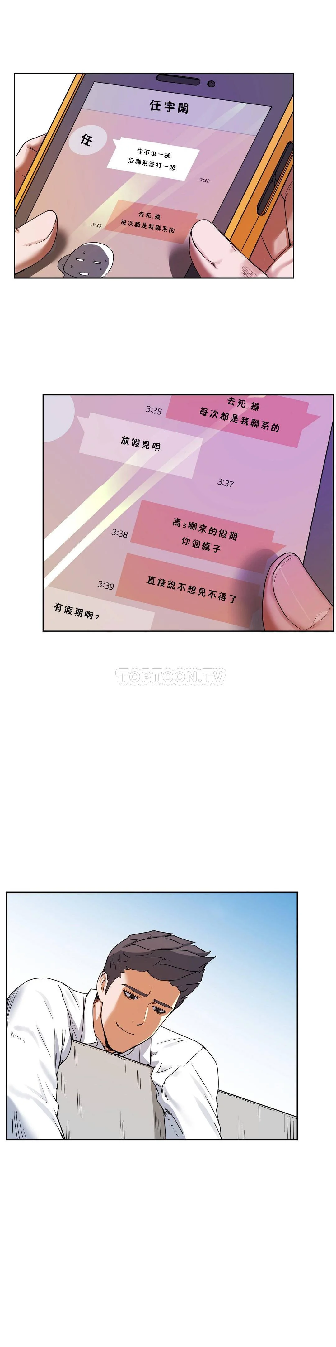 1205
