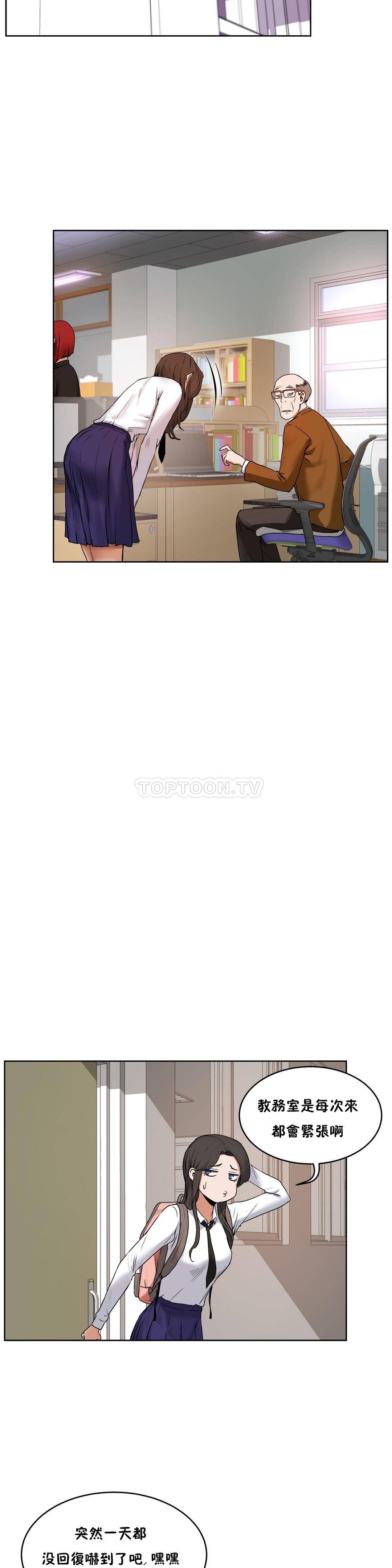 1207