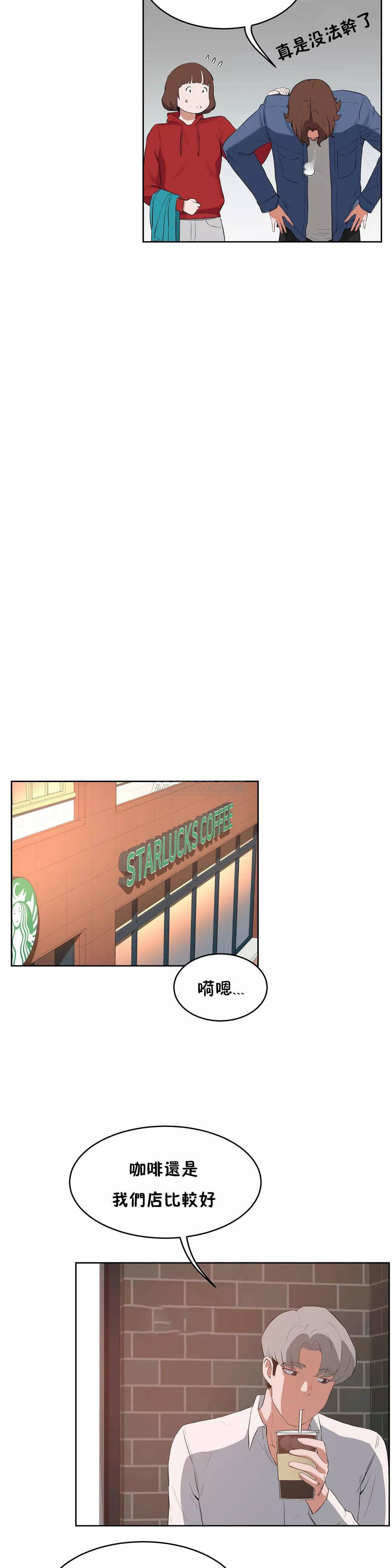 1360