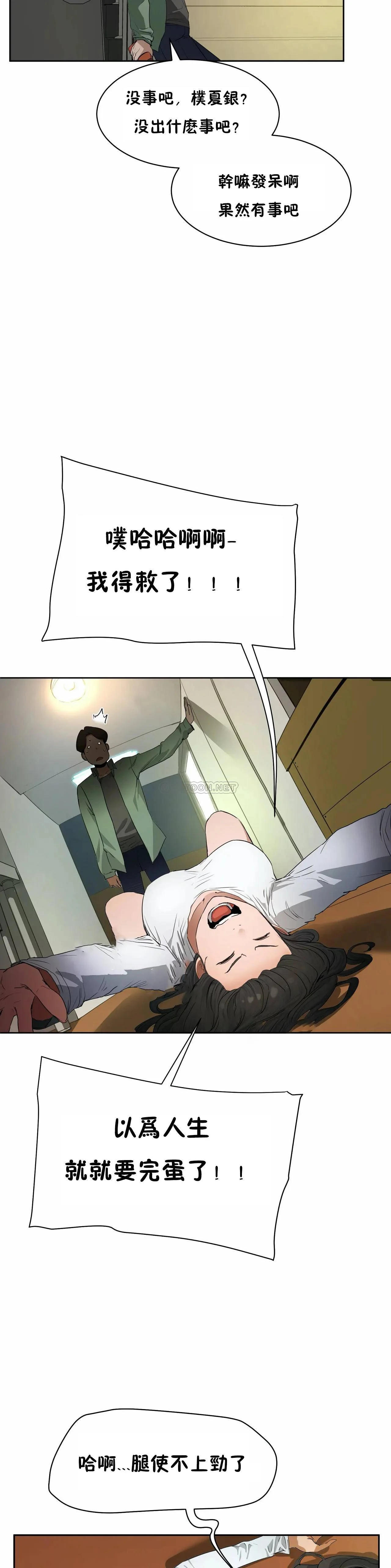 1506