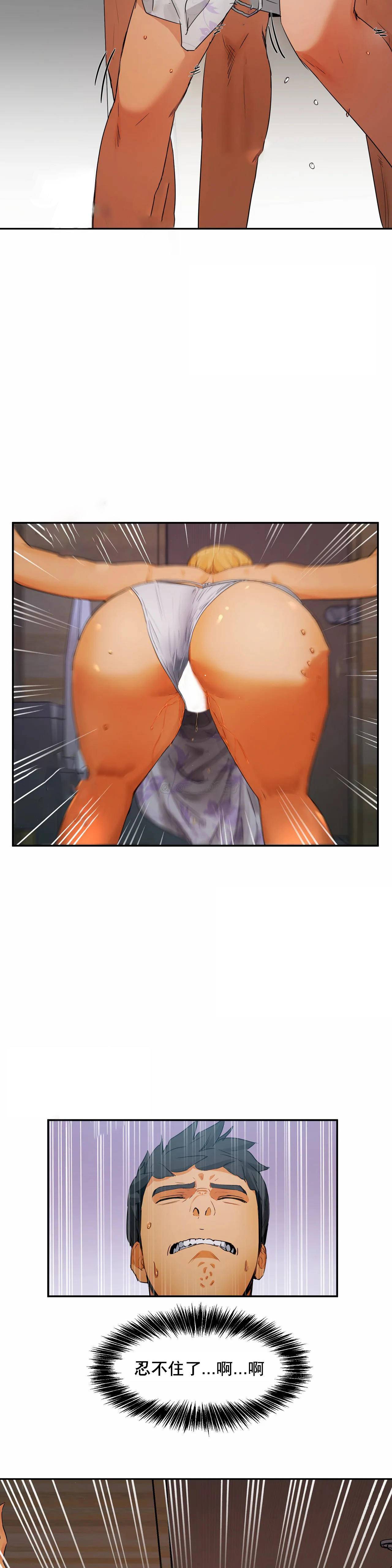 1572