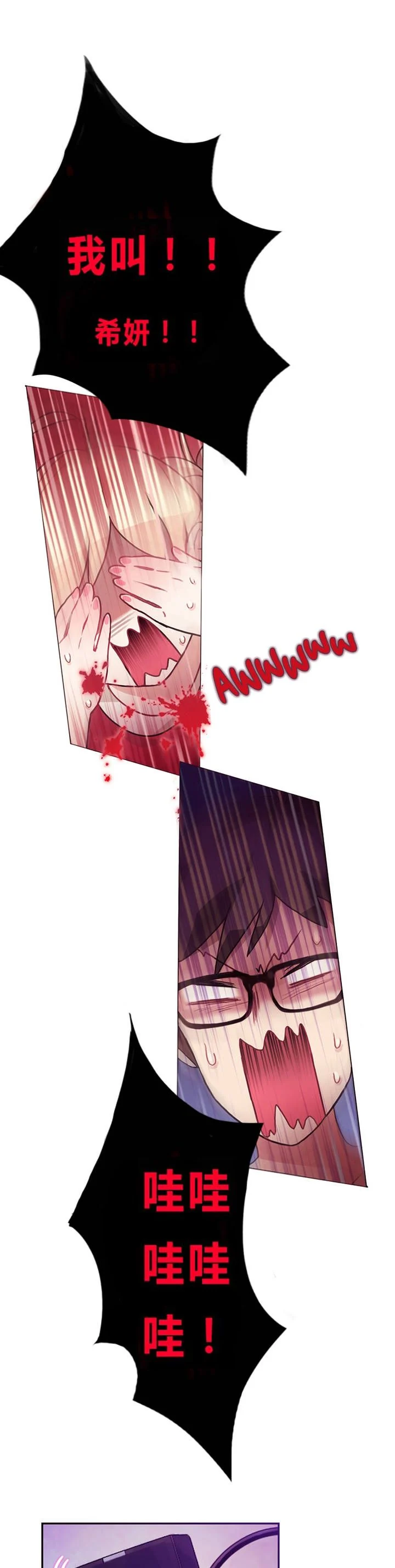 0005