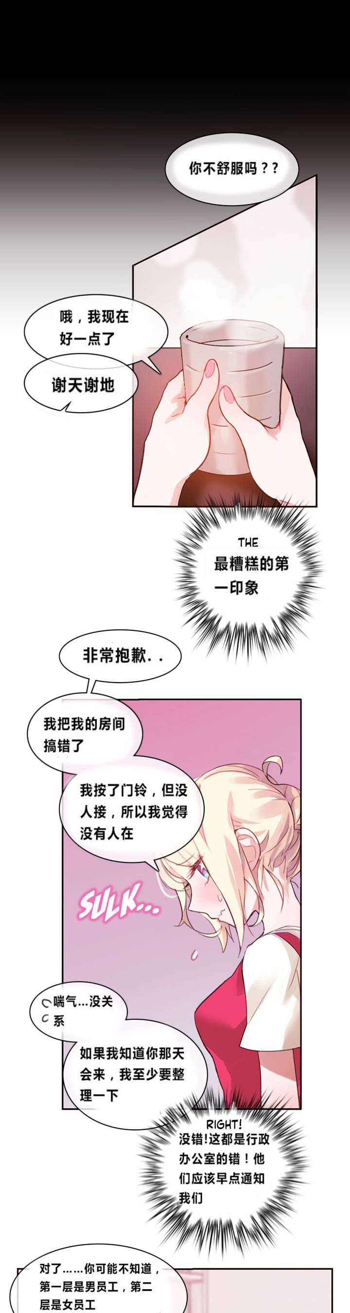 0015