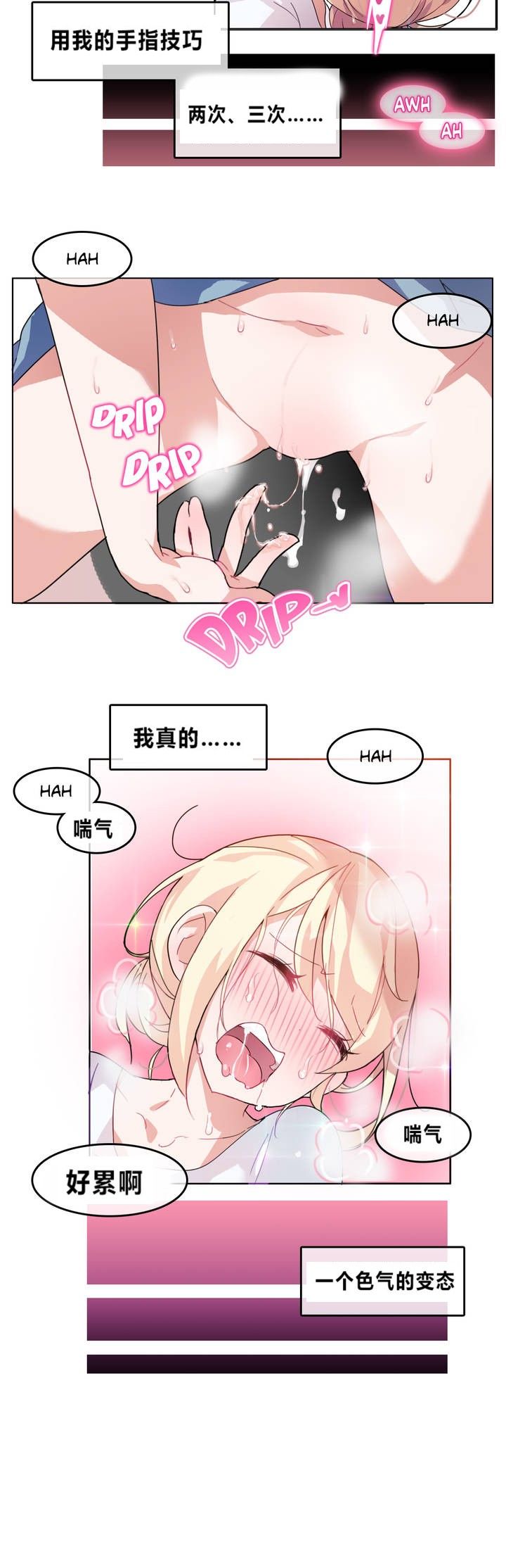 0040